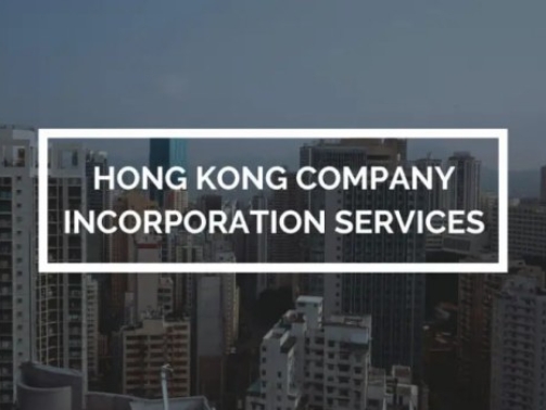 Company Incorporation Services in Hong Kong
