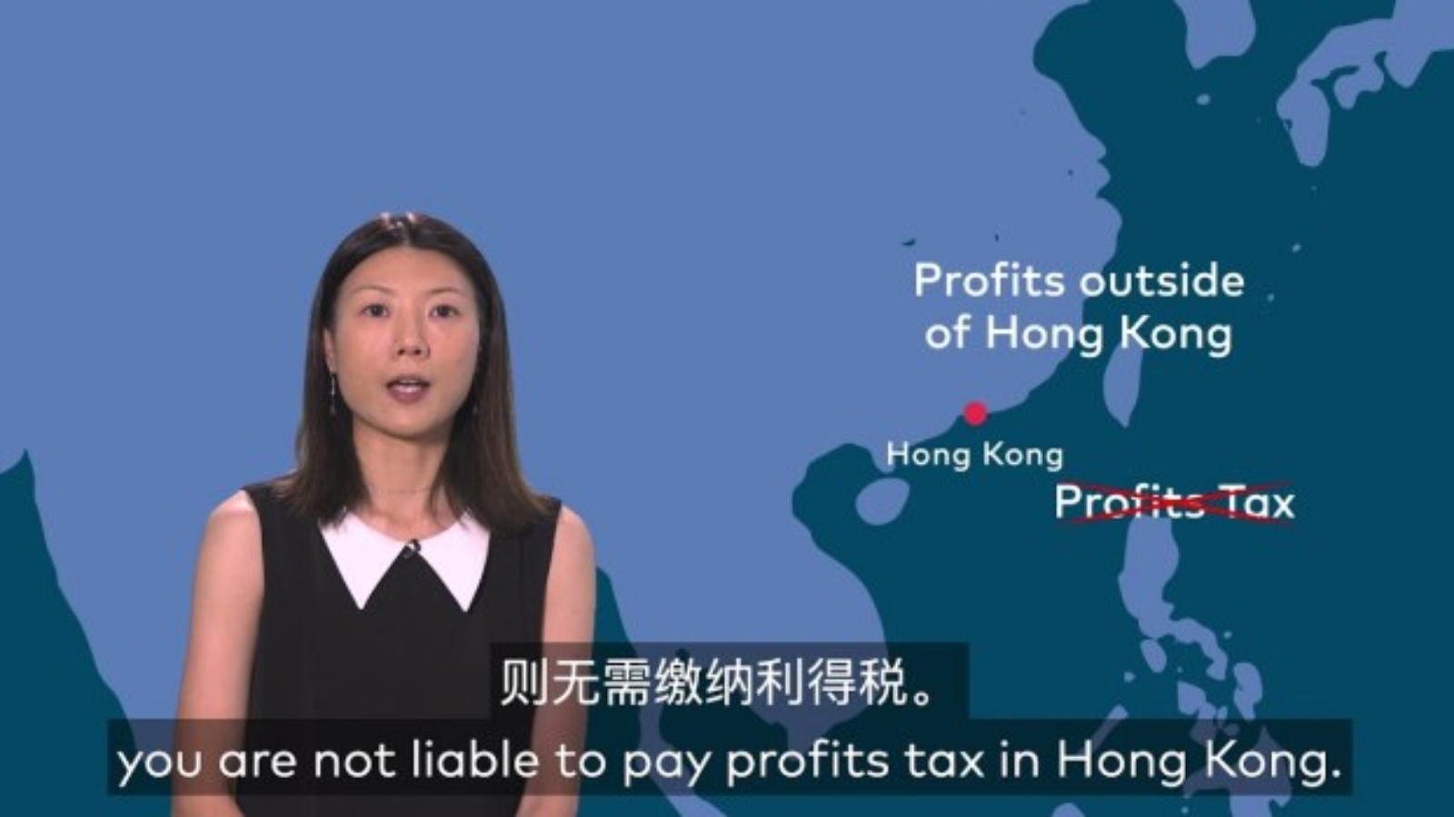 Hong Kong profits tax