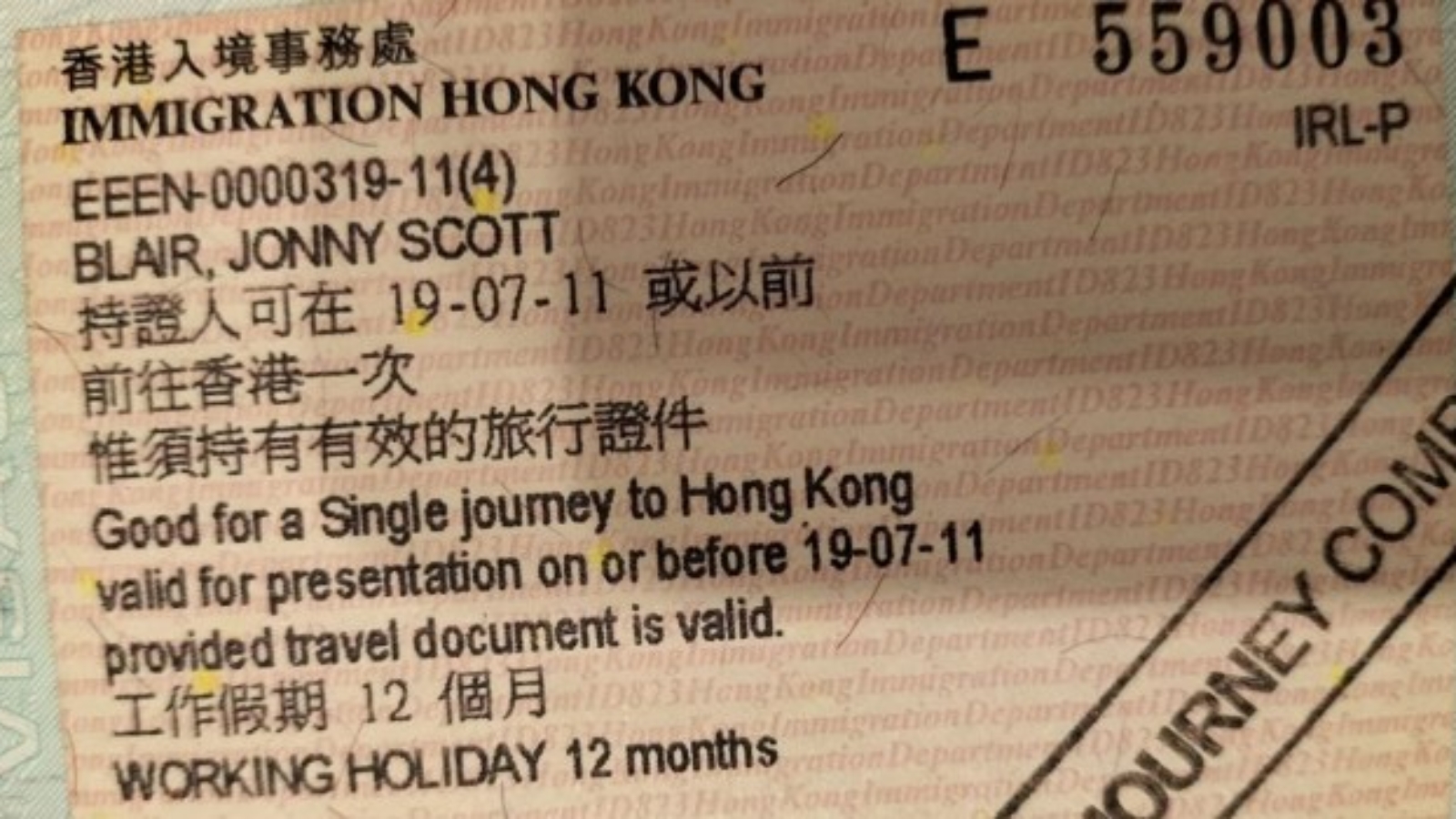Hong Kong Working Visa