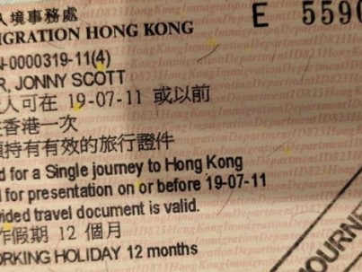Hong Kong Working Visa