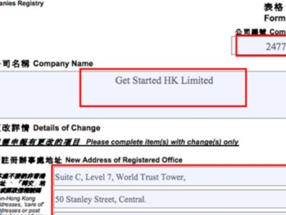 Registered address in Hong Kong