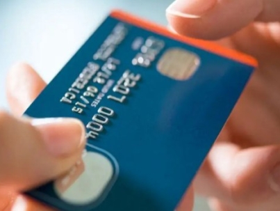 Discreet Credit Cards Navigating the Challenges of Financial Privacy in Hong Kong